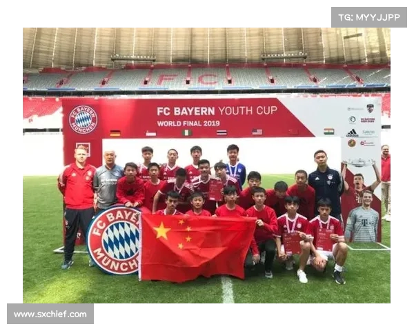 拜仁慕尼黑青训学院与上海足协签订合作意向推动青少年足球发展 拜仁慕尼黑青训学院与上海足协签订合作意向推动青少年足球发展