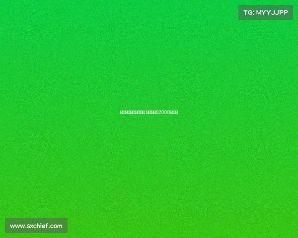 普维尔已同意加盟米兰 转会费至少2000万欧元 普维尔已同意加盟米兰 转会费至少2000万欧元