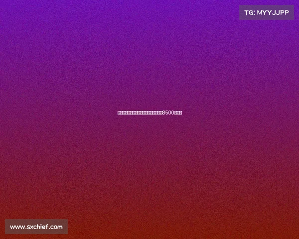 罗马诺爆料曼联签下谢什科转会费总额达8500万欧元 罗马诺爆料曼联签下谢什科转会费总额达8500万欧元