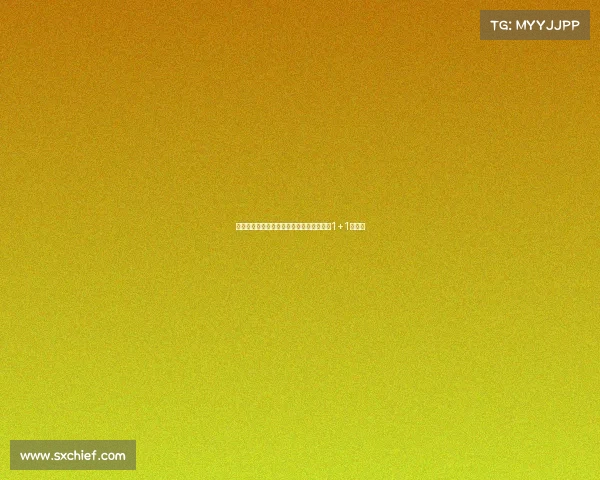 罗马诺爆料：巴萨后卫伊尼戈加盟胜利签约1+1年合同