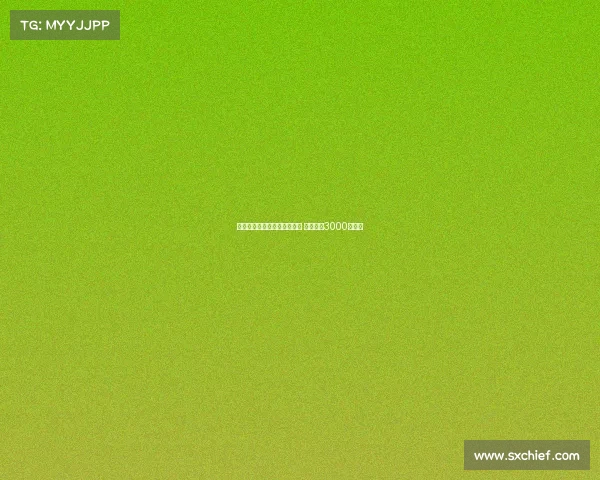 菲利克斯正式加盟利雅得胜利 转会费达3000万欧元 菲利克斯正式加盟利雅得胜利 转会费达3000万欧元