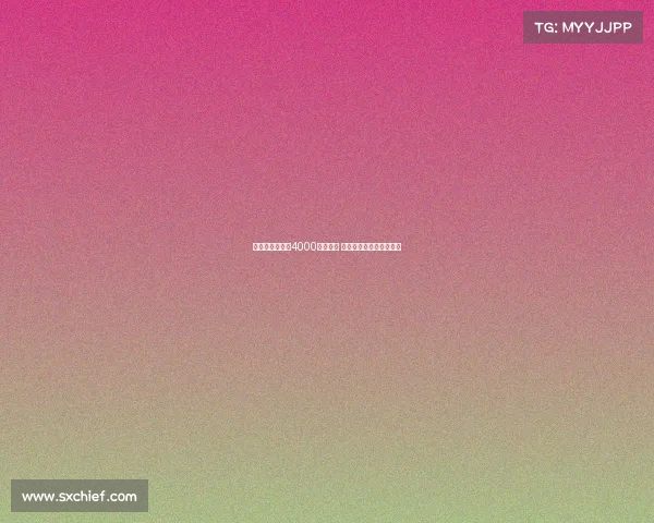 英媒称格伊或以4000万镑离队 利物浦纽卡尚未与其接触 英媒称格伊或以4000万镑离队 利物浦纽卡尚未与其接触