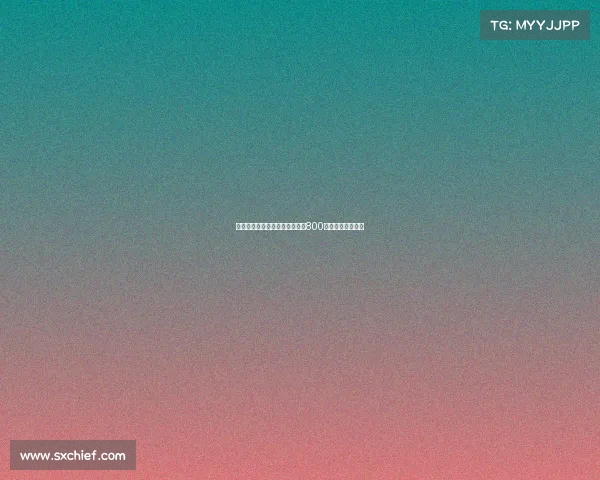 弗洛伦肖租借加盟卡利亚里附带800万欧买断条款协议